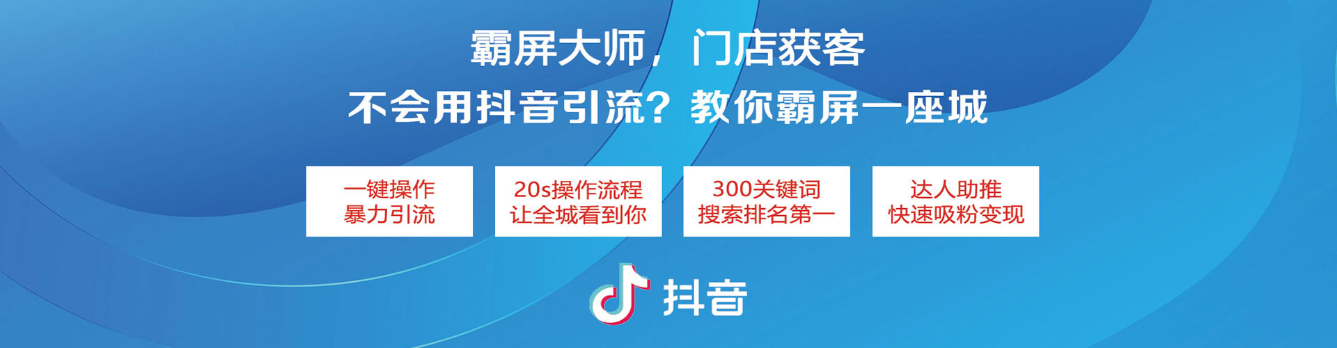 广昌sem优化
