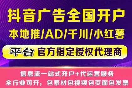 实战技巧：竞价推广公司案例深度解读